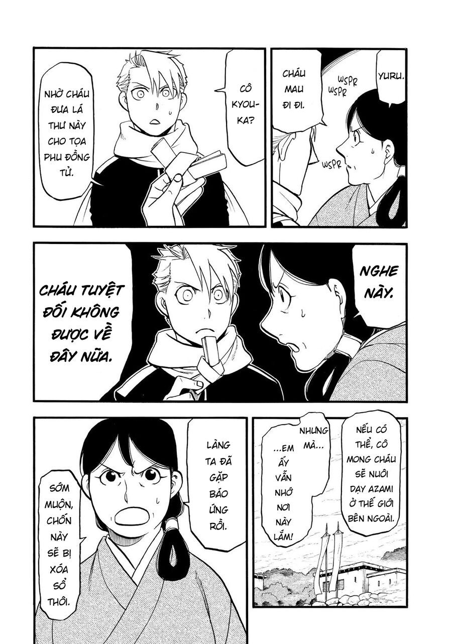 Yomi No Tsugai - Chapter 40 - Page 26