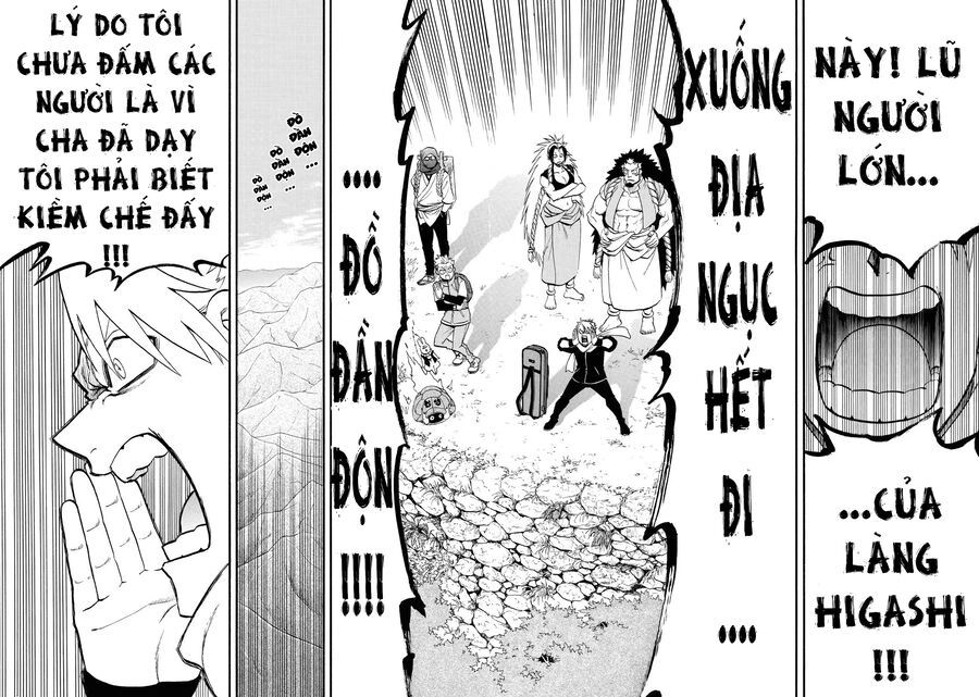 Yomi No Tsugai - Chapter 40 - Page 34