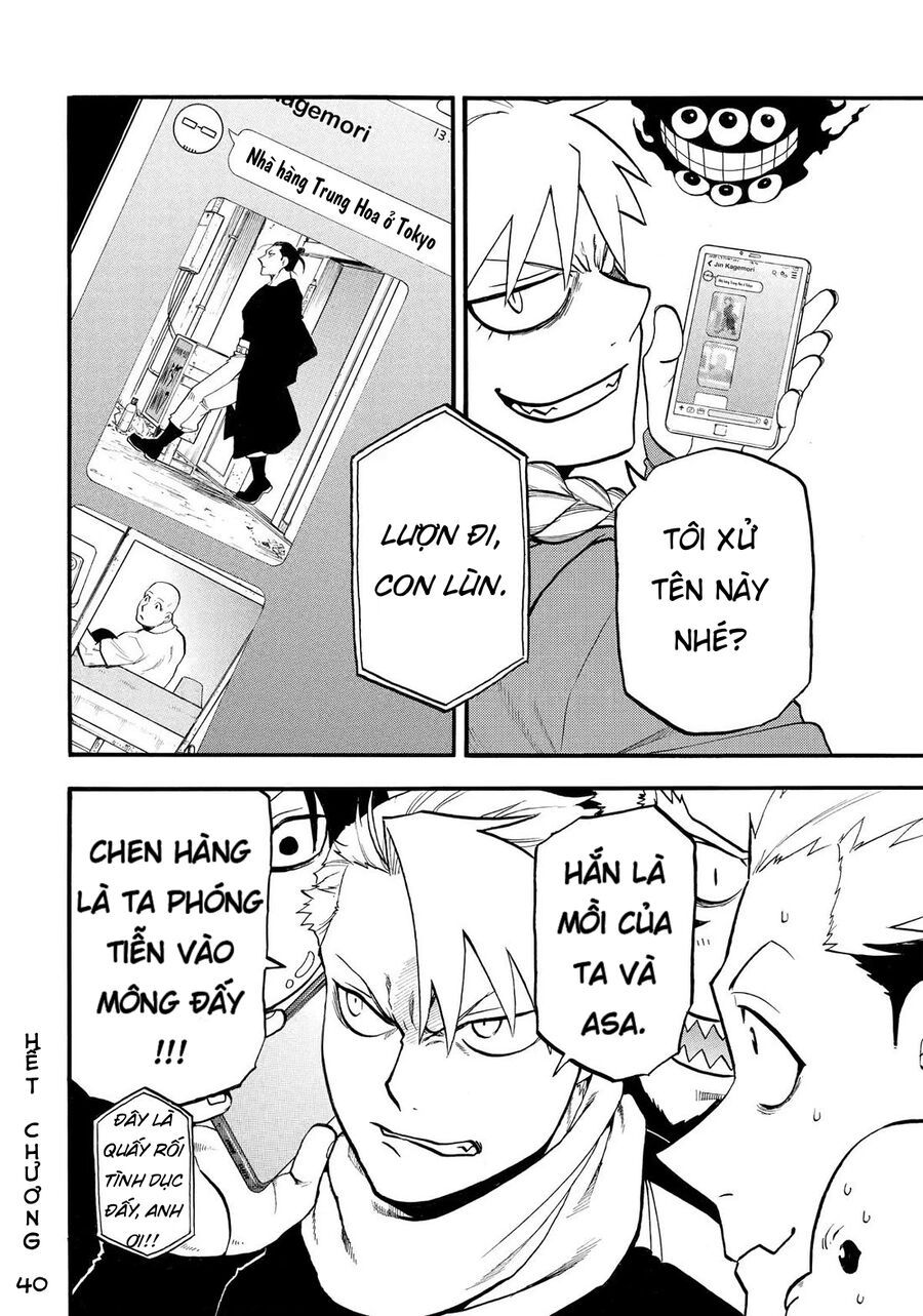 Yomi No Tsugai - Chapter 40 - Page 39