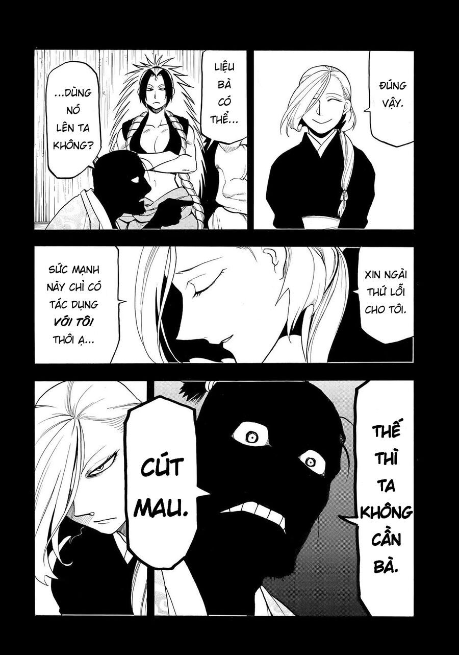 Yomi No Tsugai - Chapter 40 - Page 4