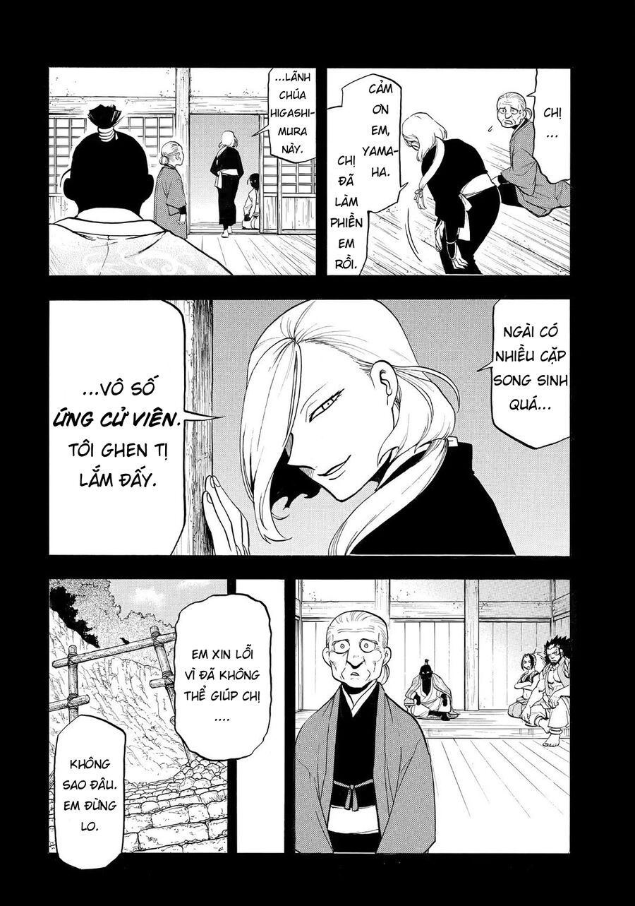 Yomi No Tsugai - Chapter 40 - Page 6