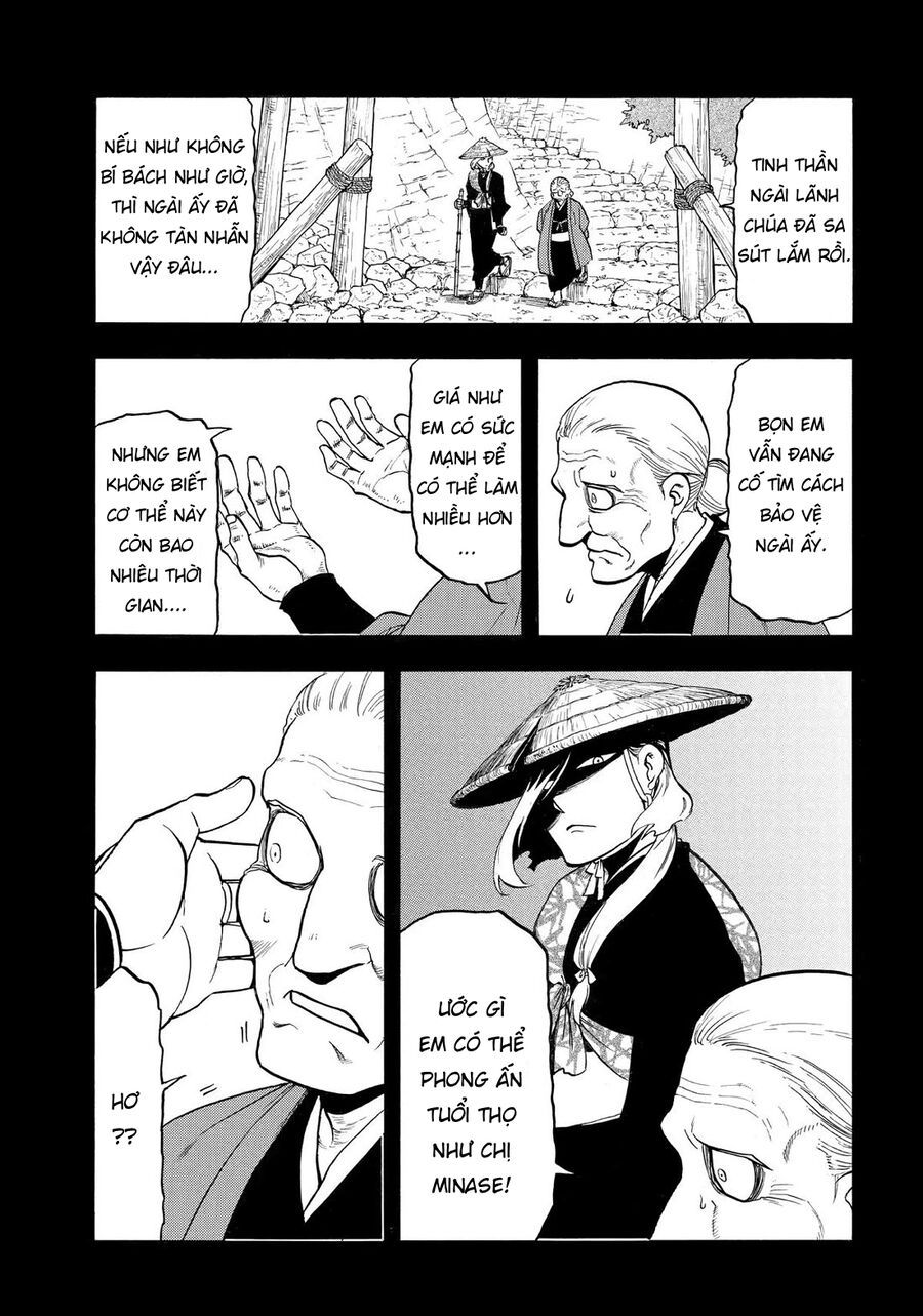 Yomi No Tsugai - Chapter 40 - Page 7