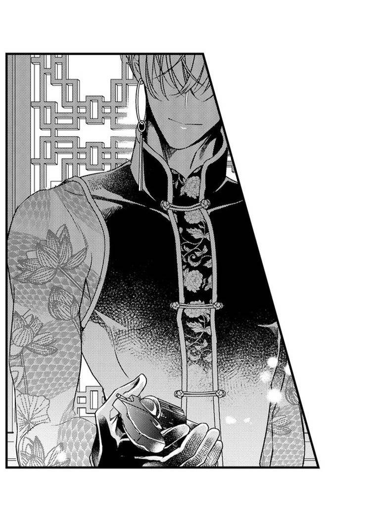 Ván Cược Tình Ái - Chapter 19 - Page 21