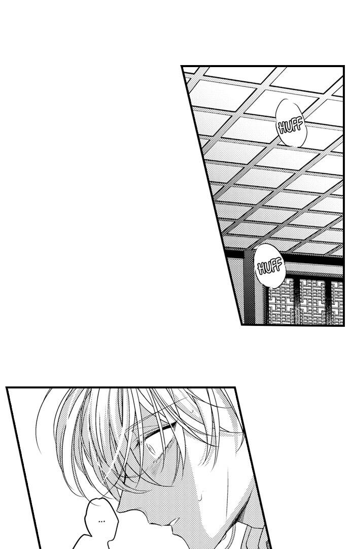 Ván Cược Tình Ái - Chapter 20 - Page 12