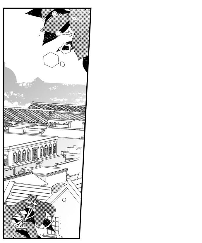 Ván Cược Tình Ái - Chapter 23 - Page 8