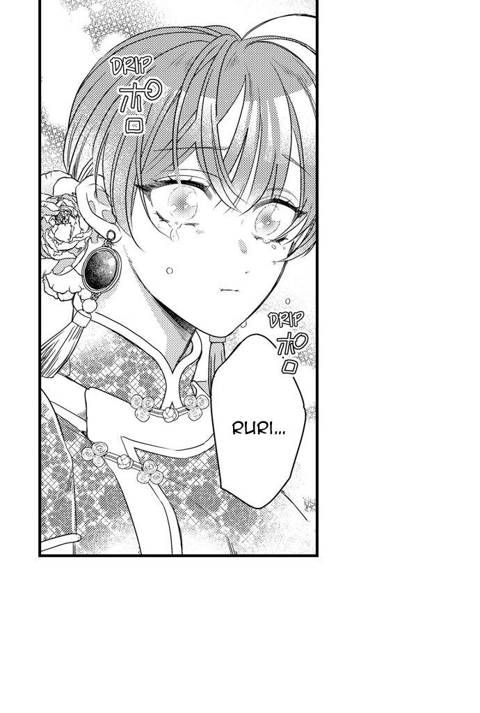 Ván Cược Tình Ái - Chapter 26 - Page 10