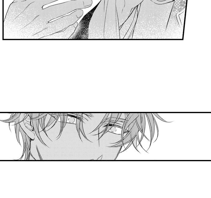 Ván Cược Tình Ái - Chapter 26 - Page 13