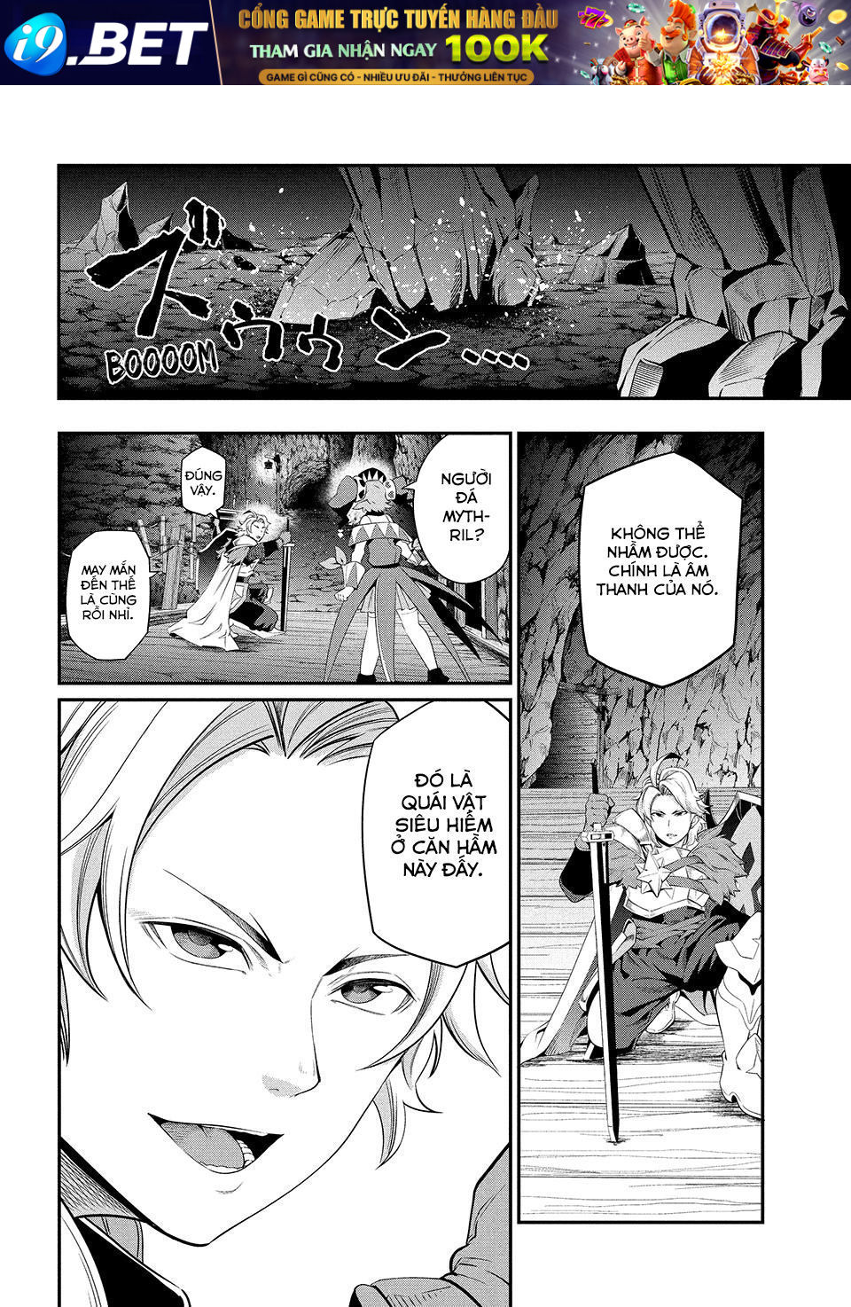 Kỵ Sĩ Chuyển Sinh Bị Lưu Đày, Trở Nên Bất Bại Nhờ Trò Chơi - Chapter 32 - Page 3