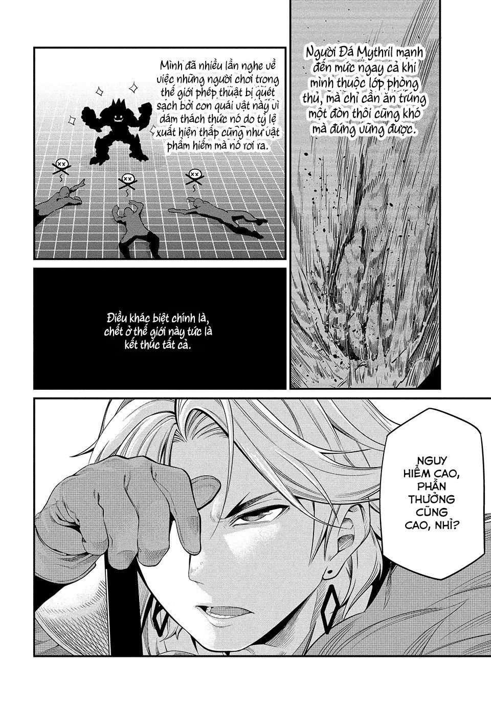 Kỵ Sĩ Chuyển Sinh Bị Lưu Đày, Trở Nên Bất Bại Nhờ Trò Chơi - Chapter 32 - Page 5