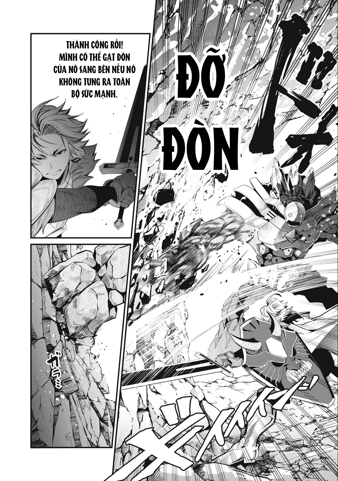 Kỵ Sĩ Chuyển Sinh Bị Lưu Đày, Trở Nên Bất Bại Nhờ Trò Chơi - Chapter 33 - Page 7