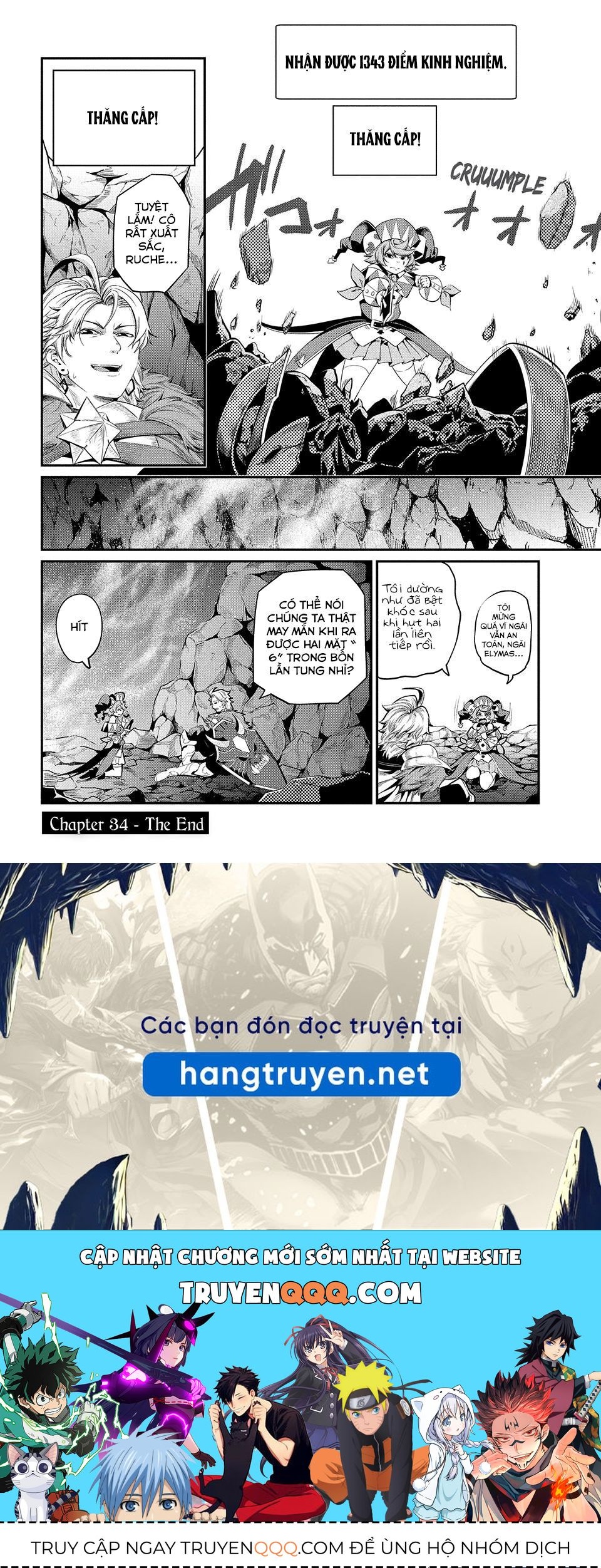 Kỵ Sĩ Chuyển Sinh Bị Lưu Đày, Trở Nên Bất Bại Nhờ Trò Chơi - Chapter 34 - Page 14