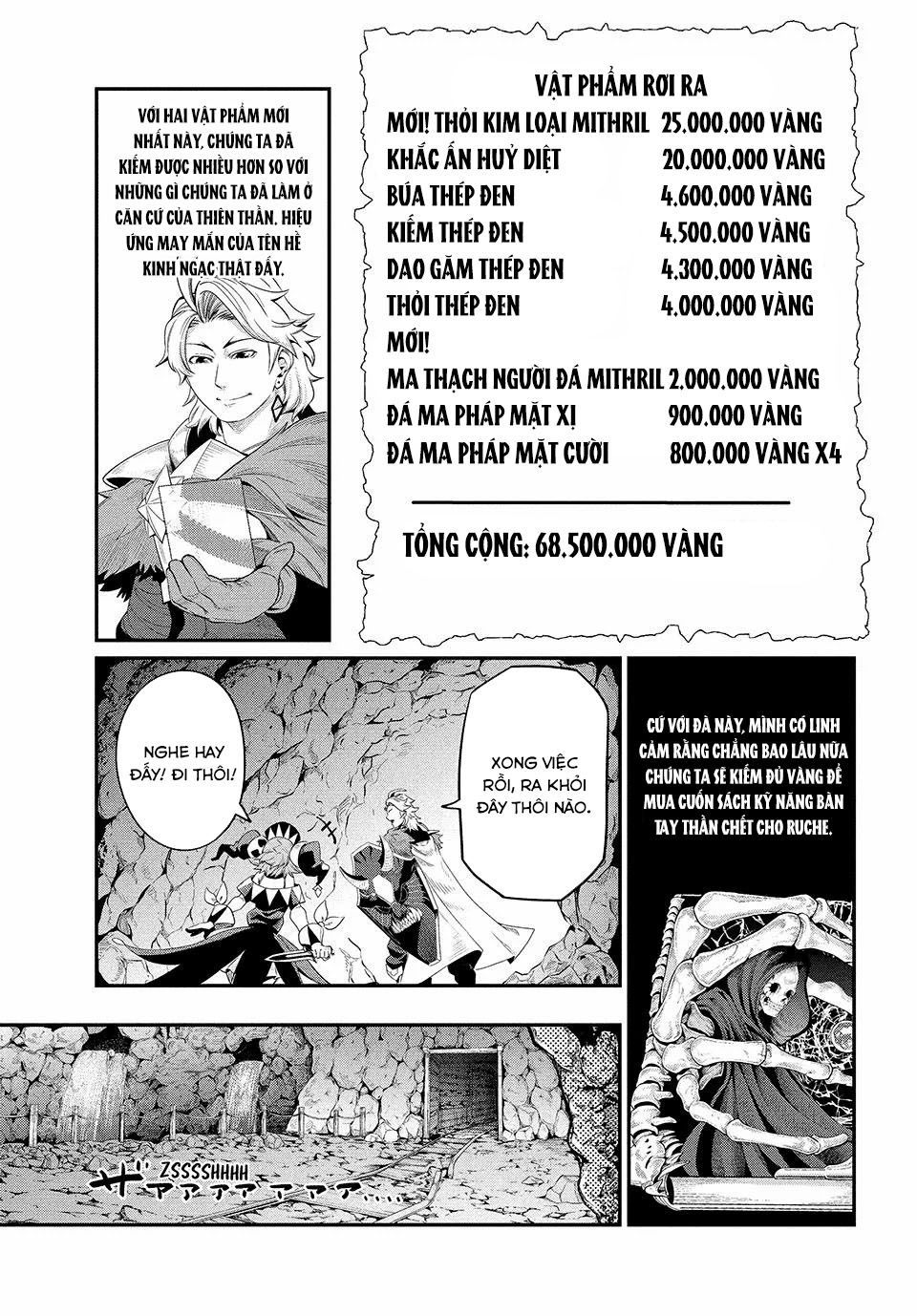 Kỵ Sĩ Chuyển Sinh Bị Lưu Đày, Trở Nên Bất Bại Nhờ Trò Chơi - Chapter 35 - Page 4
