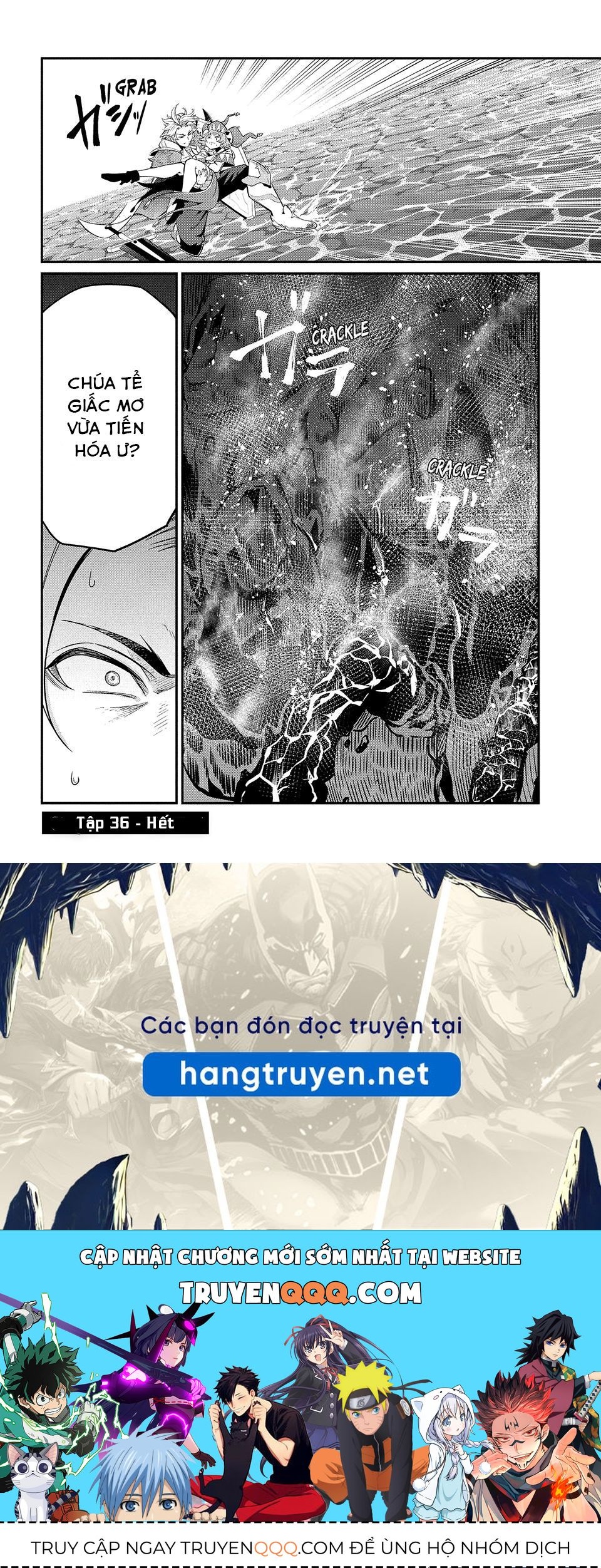 Kỵ Sĩ Chuyển Sinh Bị Lưu Đày, Trở Nên Bất Bại Nhờ Trò Chơi - Chapter 36 - Page 16