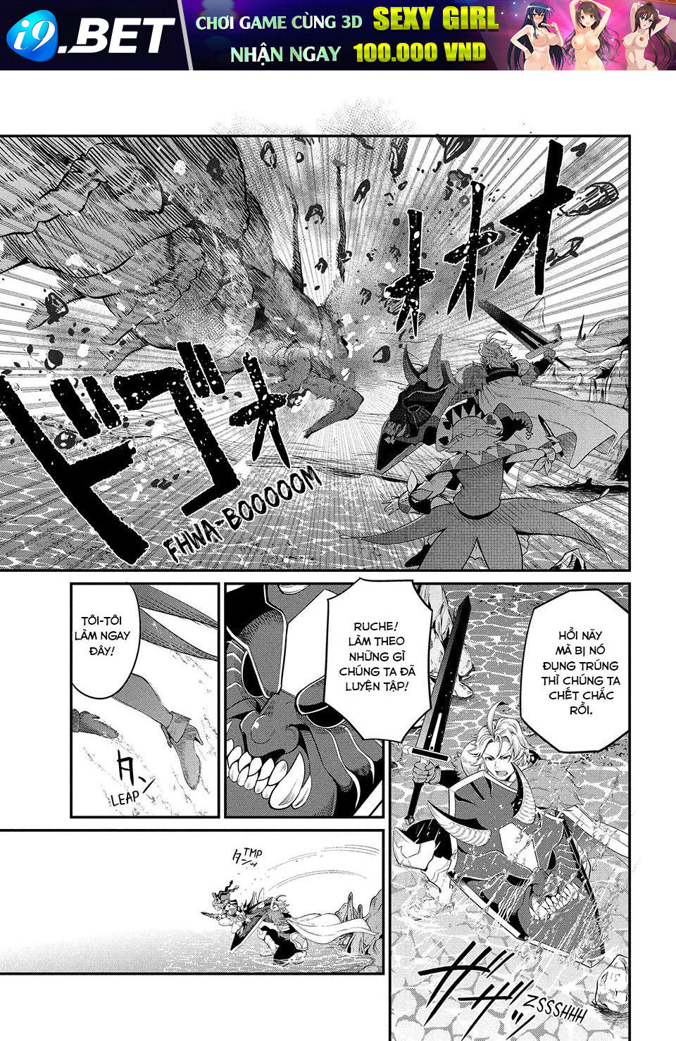 Kỵ Sĩ Chuyển Sinh Bị Lưu Đày, Trở Nên Bất Bại Nhờ Trò Chơi - Chapter 36 - Page 7