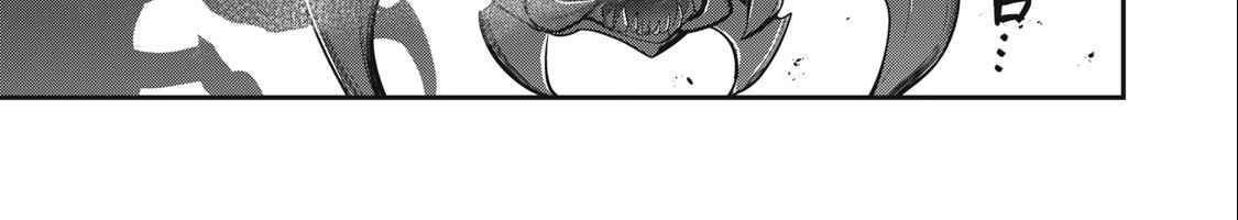 Kỵ Sĩ Chuyển Sinh Bị Lưu Đày, Trở Nên Bất Bại Nhờ Trò Chơi - Chapter 37 - Page 21