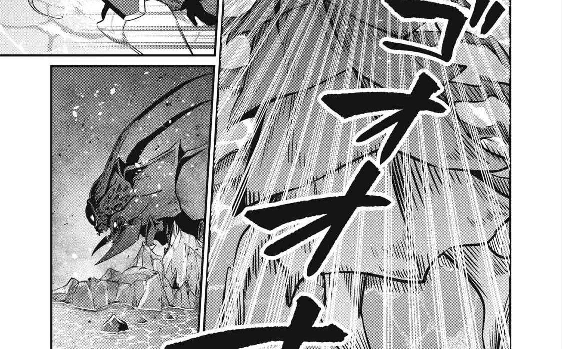 Kỵ Sĩ Chuyển Sinh Bị Lưu Đày, Trở Nên Bất Bại Nhờ Trò Chơi - Chapter 37 - Page 32