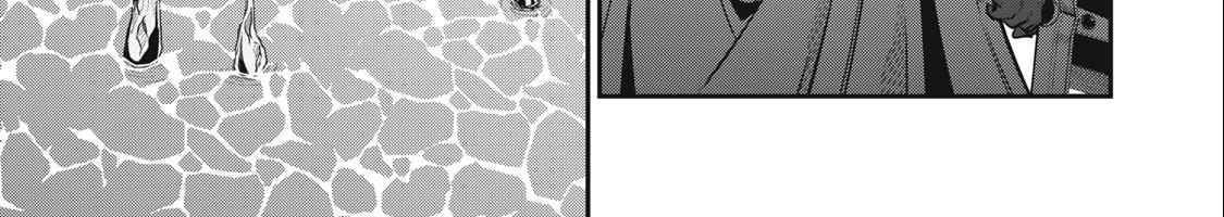 Kỵ Sĩ Chuyển Sinh Bị Lưu Đày, Trở Nên Bất Bại Nhờ Trò Chơi - Chapter 37 - Page 39