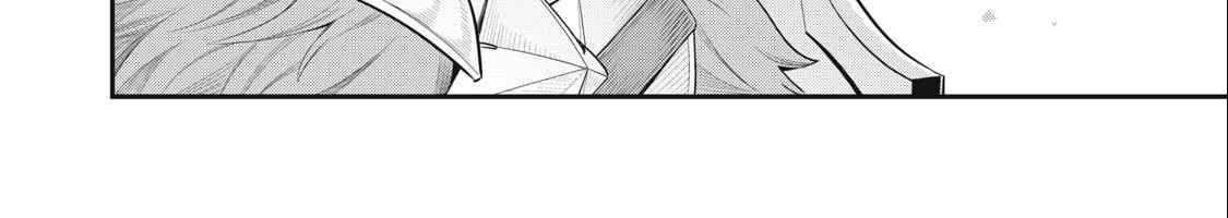 Kỵ Sĩ Chuyển Sinh Bị Lưu Đày, Trở Nên Bất Bại Nhờ Trò Chơi - Chapter 37 - Page 6