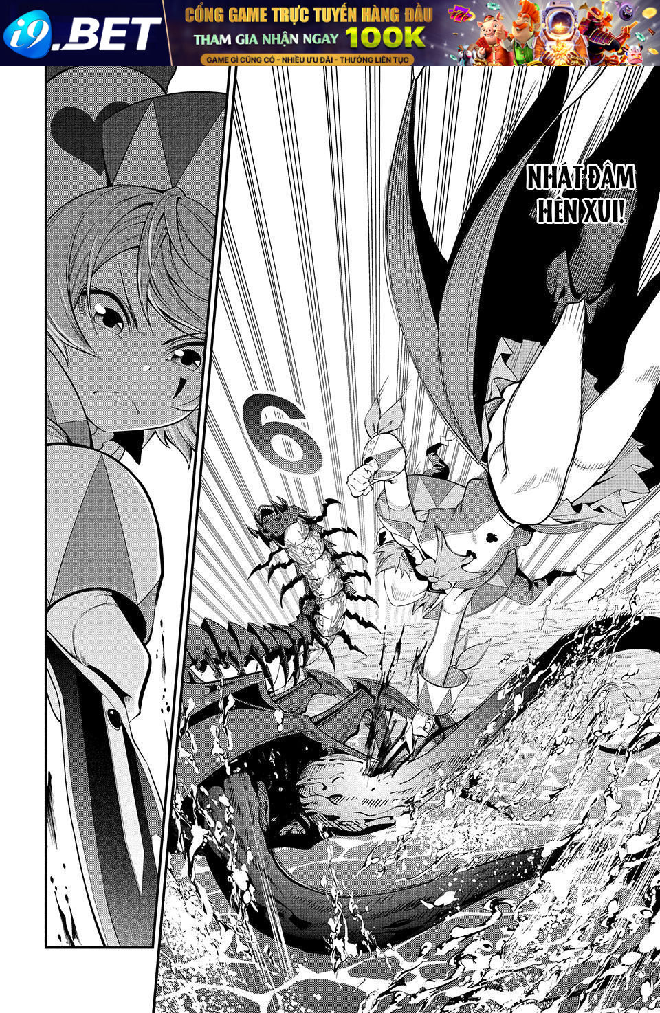 Kỵ Sĩ Chuyển Sinh Bị Lưu Đày, Trở Nên Bất Bại Nhờ Trò Chơi - Chapter 39 - Page 11