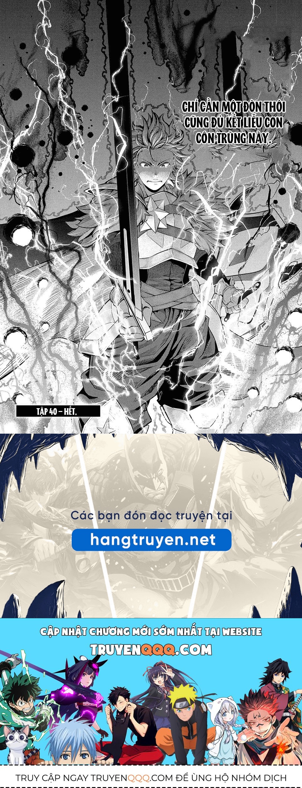 Kỵ Sĩ Chuyển Sinh Bị Lưu Đày, Trở Nên Bất Bại Nhờ Trò Chơi - Chapter 40 - Page 15