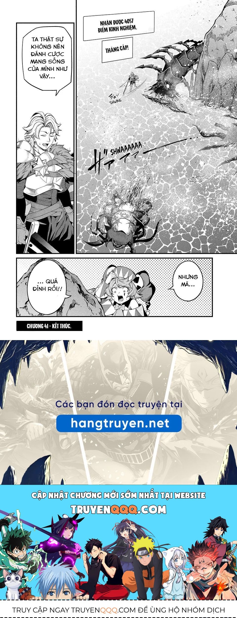 Kỵ Sĩ Chuyển Sinh Bị Lưu Đày, Trở Nên Bất Bại Nhờ Trò Chơi - Chapter 41 - Page 12