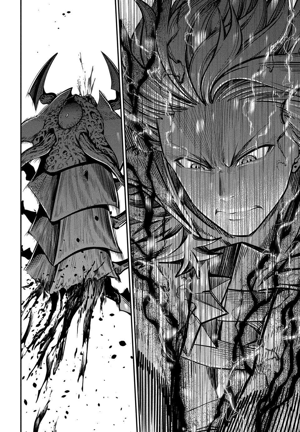 Kỵ Sĩ Chuyển Sinh Bị Lưu Đày, Trở Nên Bất Bại Nhờ Trò Chơi - Chapter 41 - Page 8