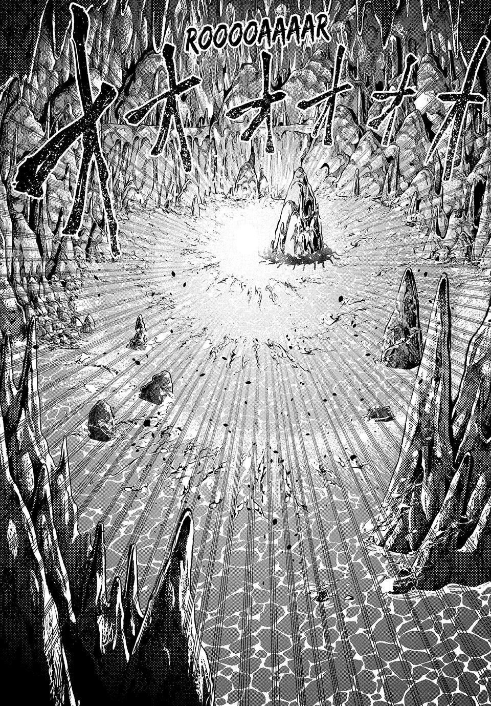 Kỵ Sĩ Chuyển Sinh Bị Lưu Đày, Trở Nên Bất Bại Nhờ Trò Chơi - Chapter 41 - Page 9