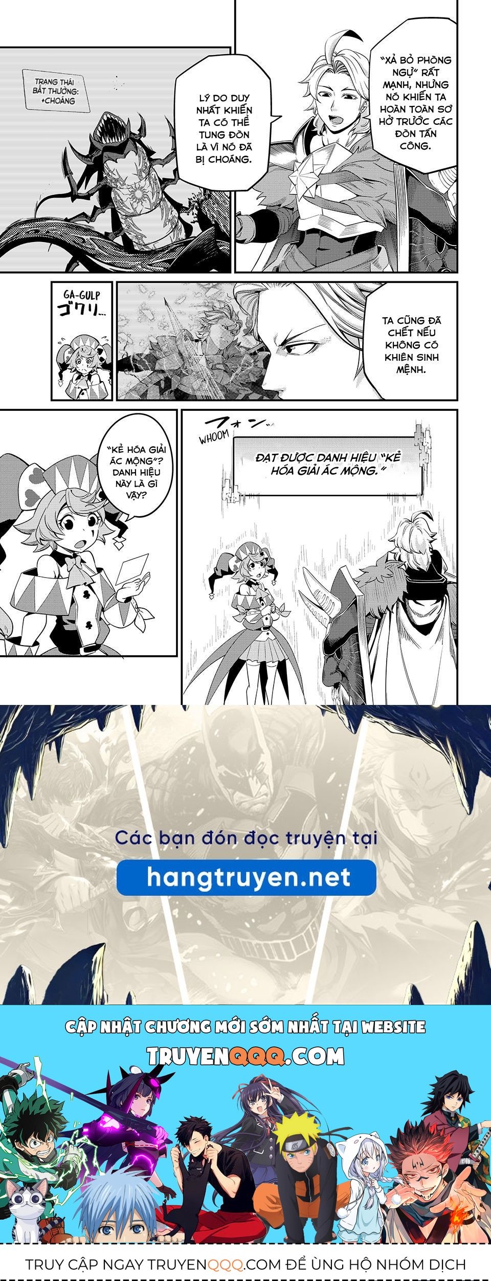 Kỵ Sĩ Chuyển Sinh Bị Lưu Đày, Trở Nên Bất Bại Nhờ Trò Chơi - Chapter 42 - Page 13