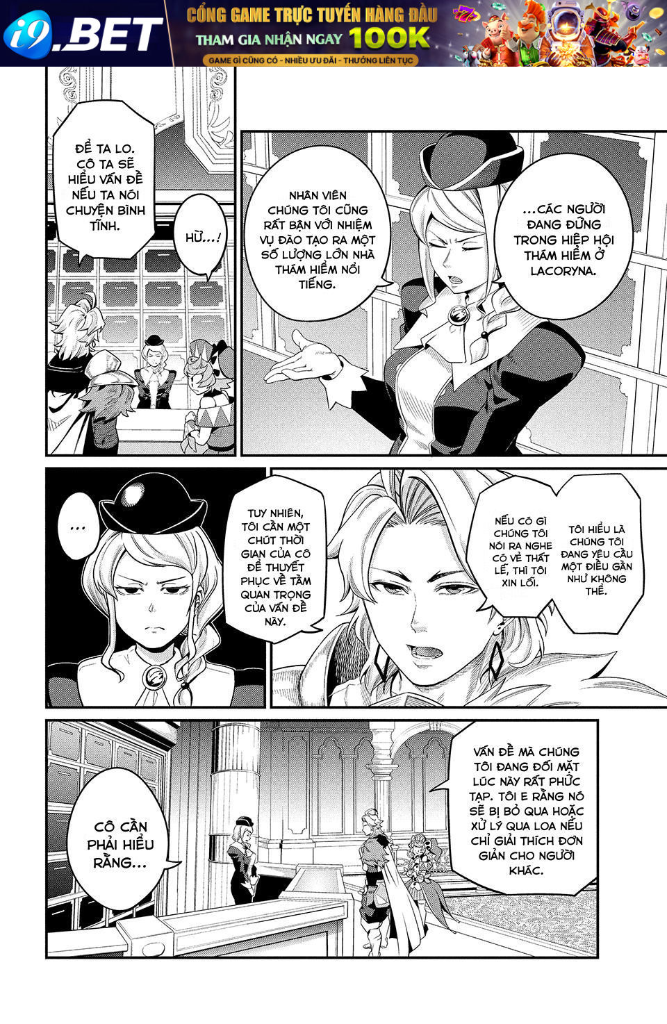 Kỵ Sĩ Chuyển Sinh Bị Lưu Đày, Trở Nên Bất Bại Nhờ Trò Chơi - Chapter 42 - Page 9