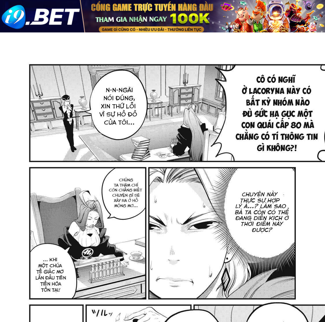 Kỵ Sĩ Chuyển Sinh Bị Lưu Đày, Trở Nên Bất Bại Nhờ Trò Chơi - Chapter 44 - Page 11