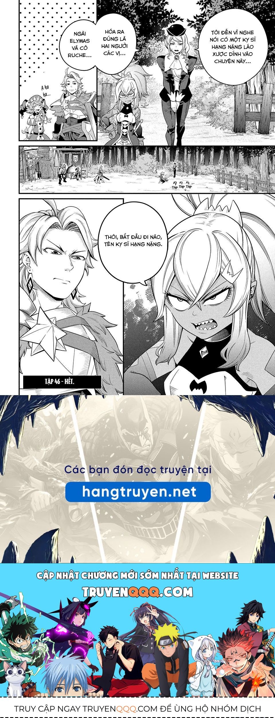 Kỵ Sĩ Chuyển Sinh Bị Lưu Đày, Trở Nên Bất Bại Nhờ Trò Chơi - Chapter 46 - Page 13