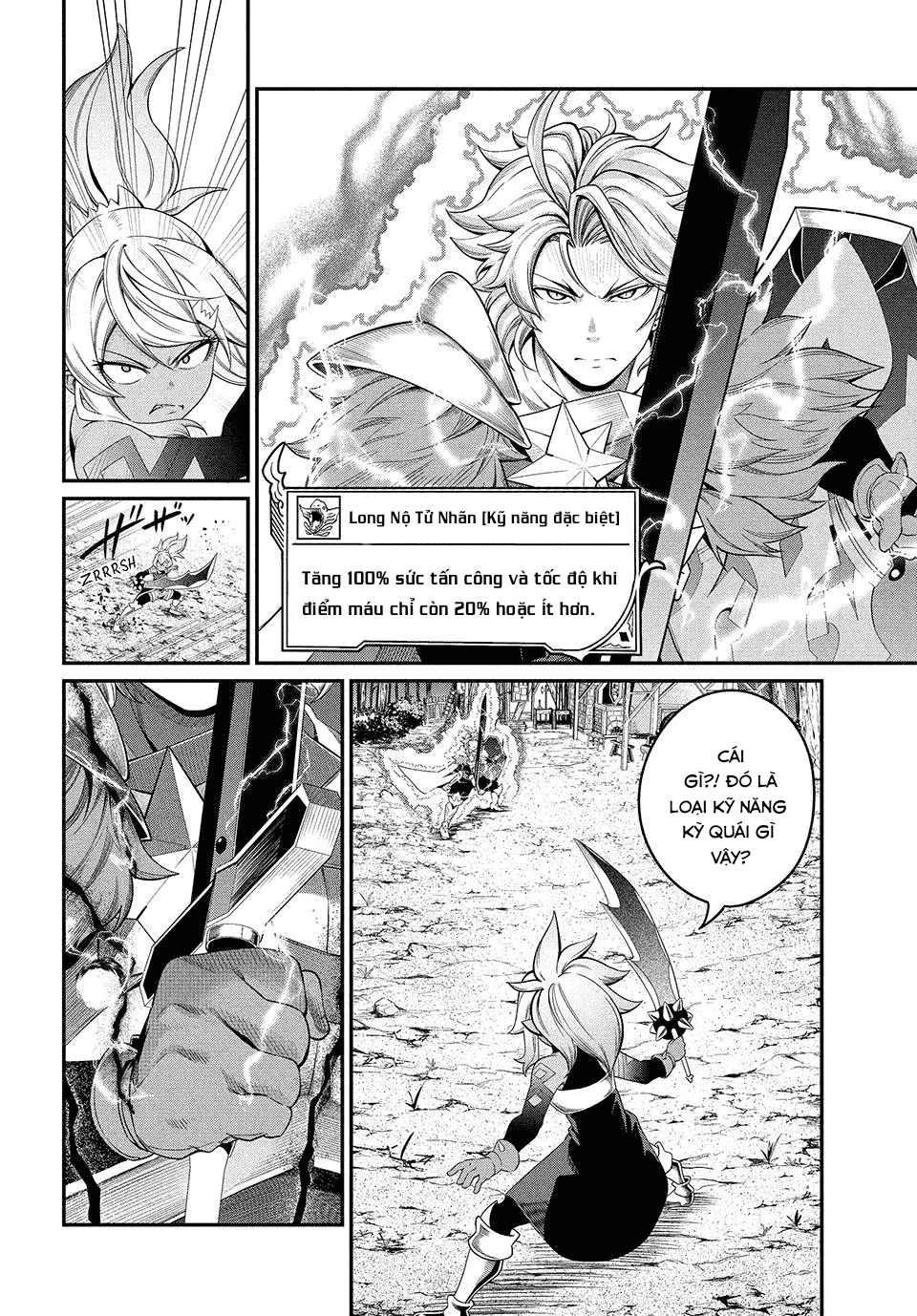 Kỵ Sĩ Chuyển Sinh Bị Lưu Đày, Trở Nên Bất Bại Nhờ Trò Chơi - Chapter 47 - Page 5