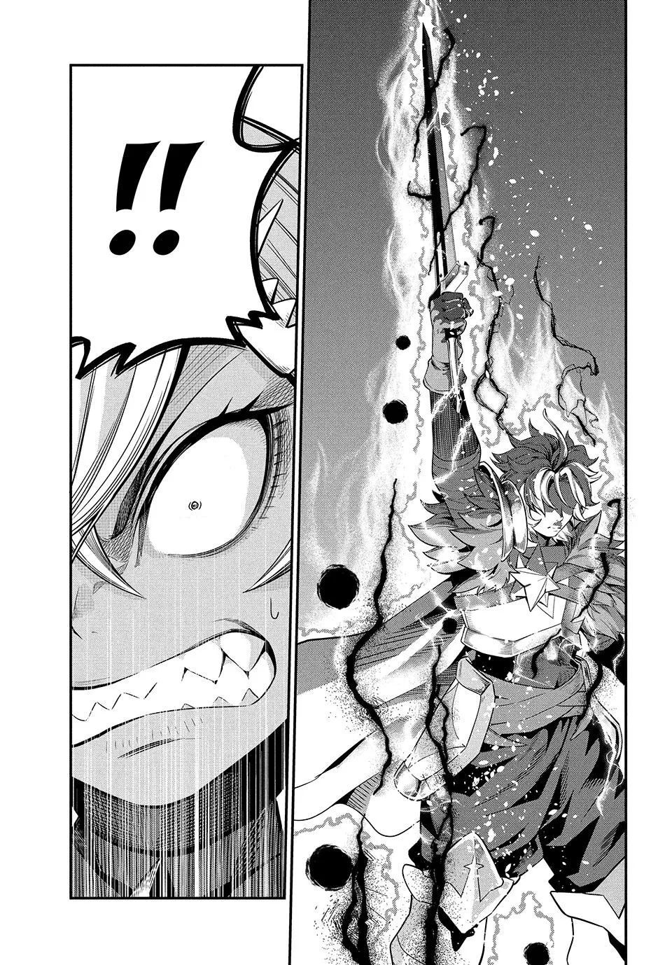 Kỵ Sĩ Chuyển Sinh Bị Lưu Đày, Trở Nên Bất Bại Nhờ Trò Chơi - Chapter 47 - Page 8