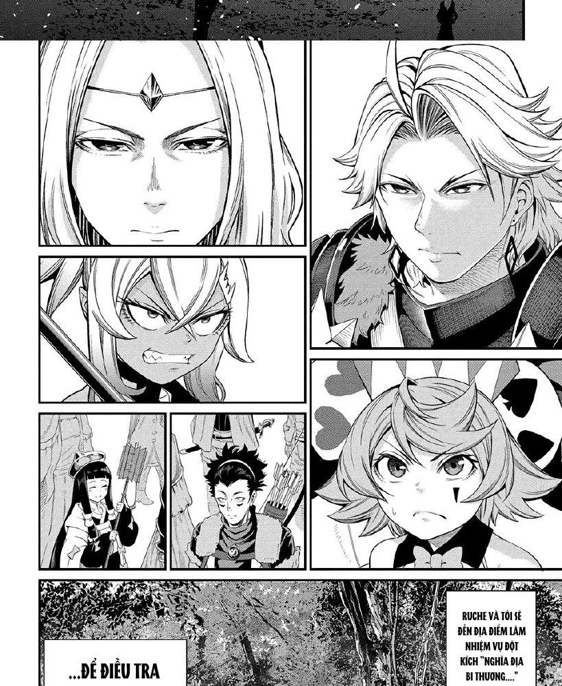 Kỵ Sĩ Chuyển Sinh Bị Lưu Đày, Trở Nên Bất Bại Nhờ Trò Chơi - Chapter 48 - Page 16