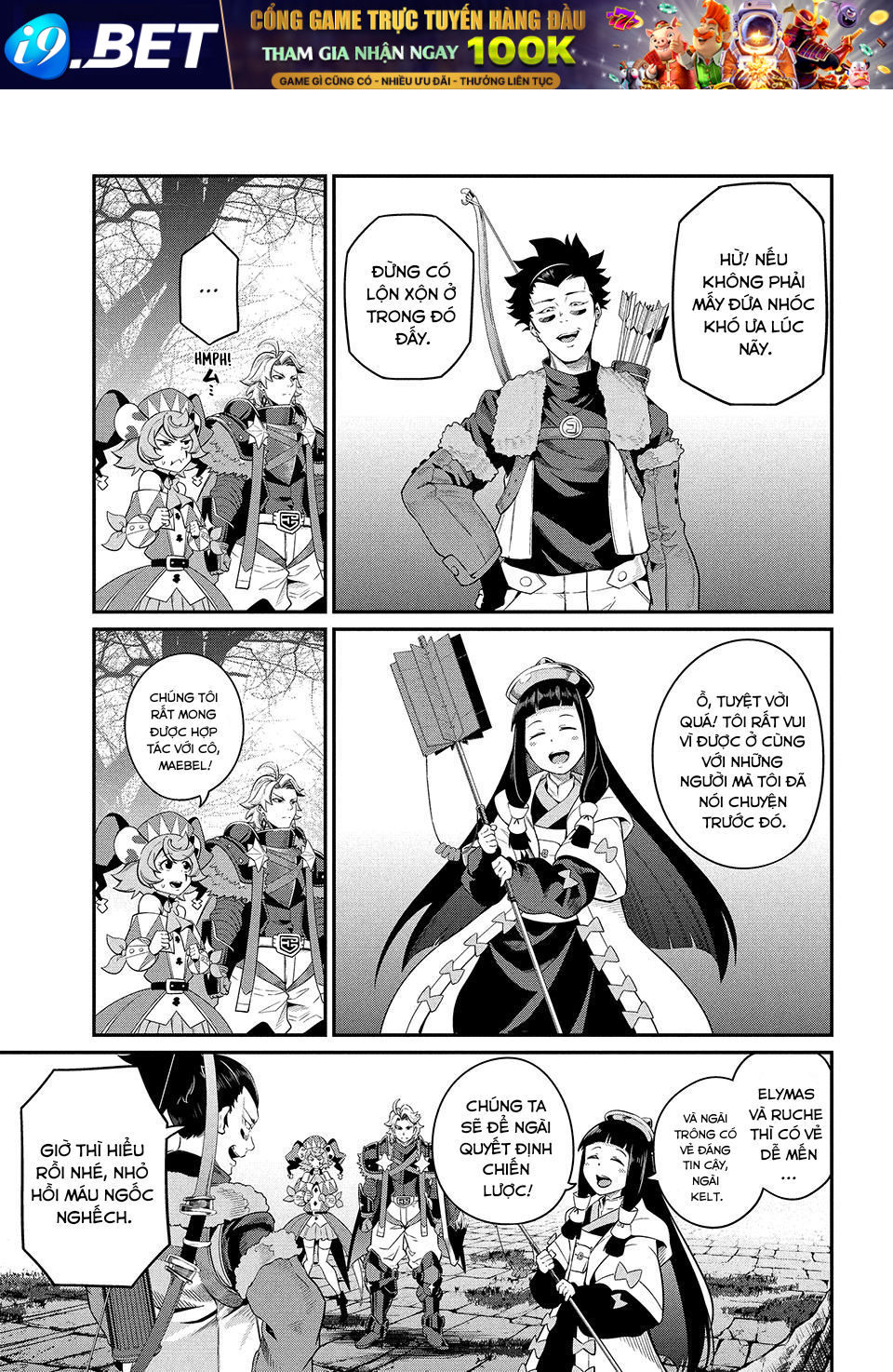 Kỵ Sĩ Chuyển Sinh Bị Lưu Đày, Trở Nên Bất Bại Nhờ Trò Chơi - Chapter 50 - Page 12