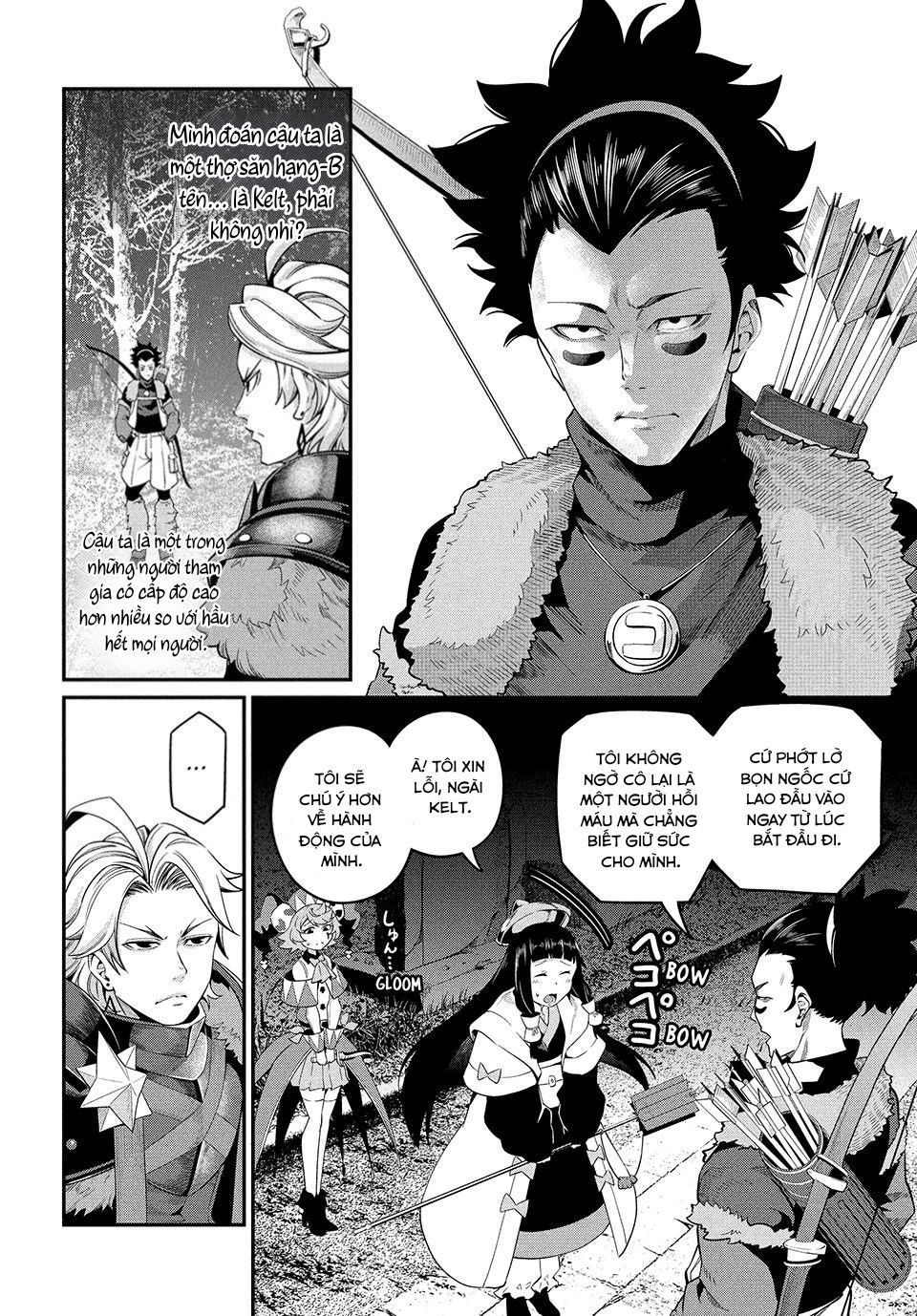 Kỵ Sĩ Chuyển Sinh Bị Lưu Đày, Trở Nên Bất Bại Nhờ Trò Chơi - Chapter 50 - Page 3