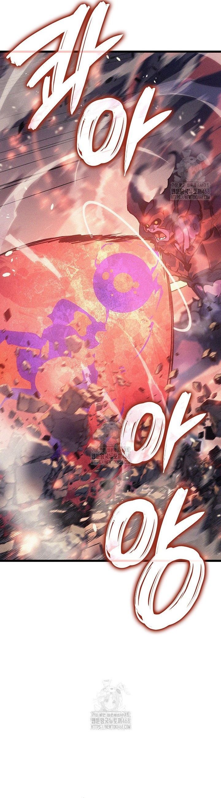 Đế Vương Hồi Quy - Chapter 96 - Page 11