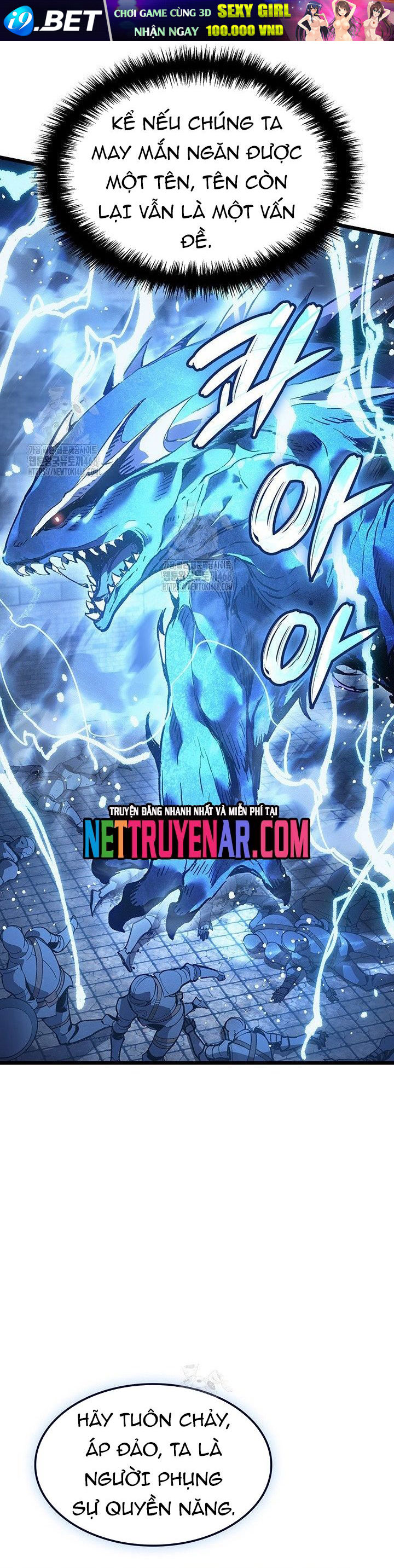 Đế Vương Hồi Quy - Chapter 96 - Page 16