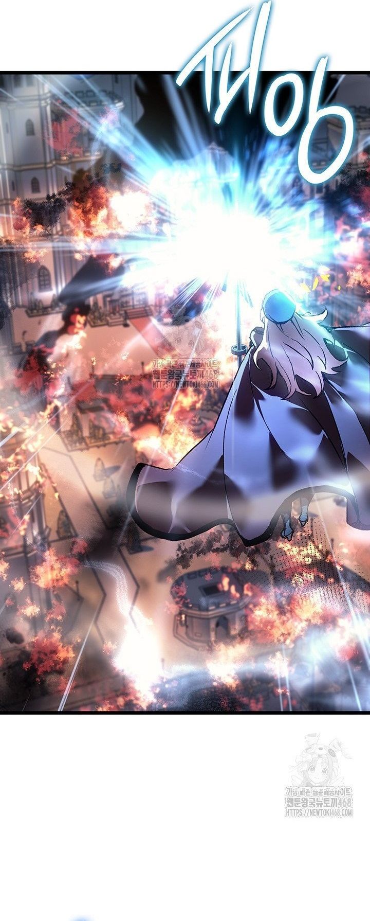 Đế Vương Hồi Quy - Chapter 96 - Page 18