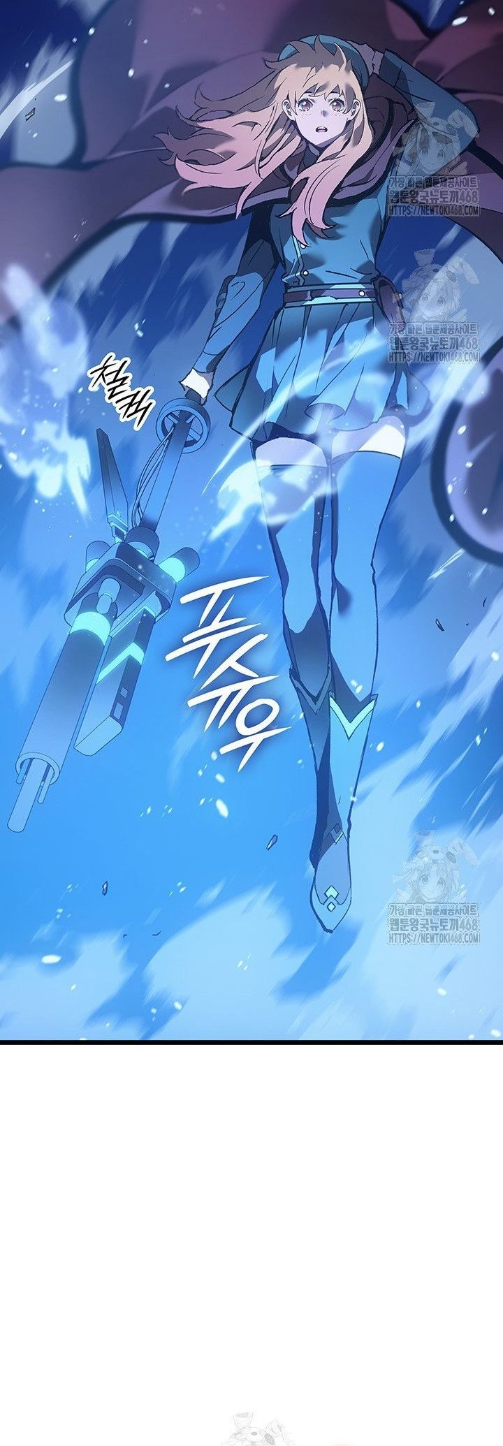 Đế Vương Hồi Quy - Chapter 96 - Page 21