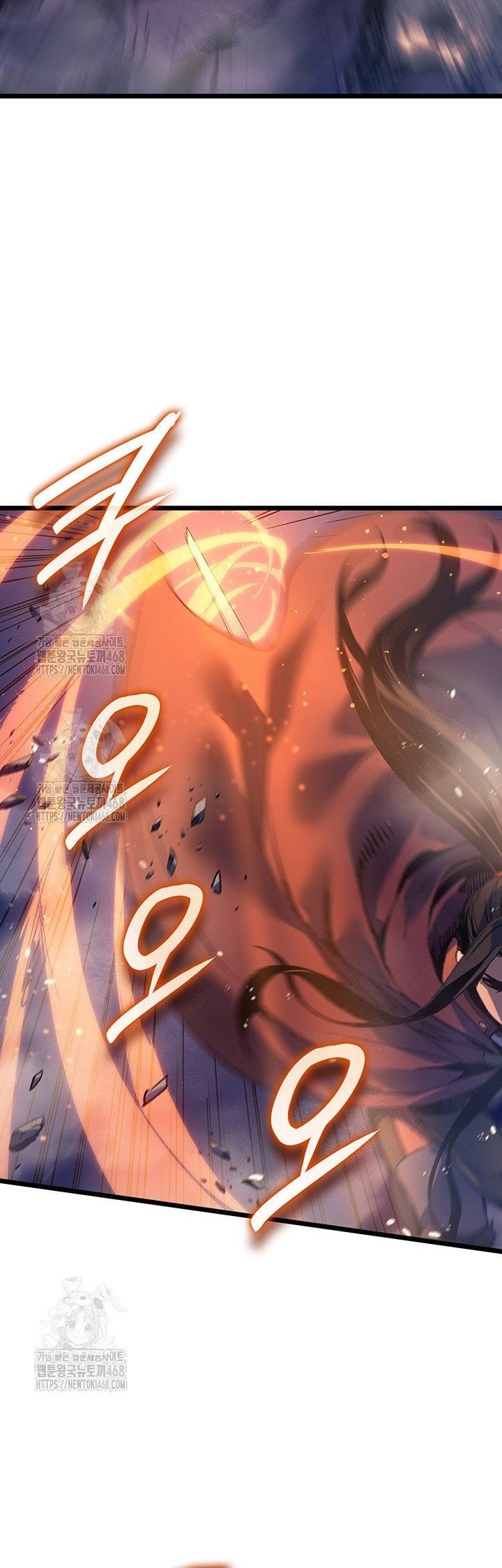 Đế Vương Hồi Quy - Chapter 96 - Page 23