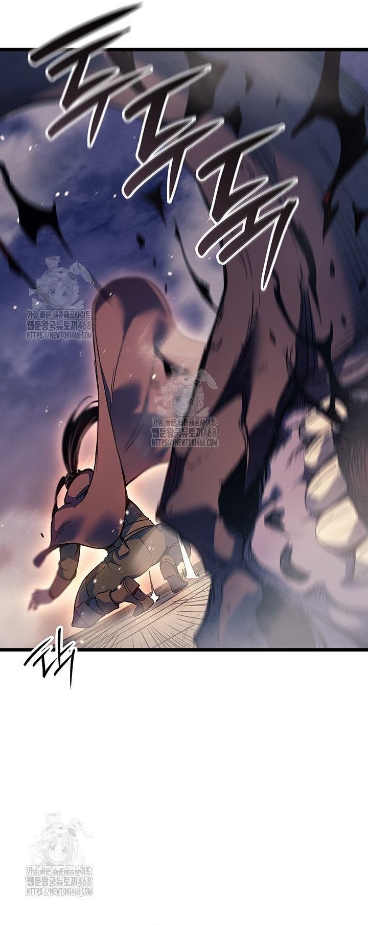 Đế Vương Hồi Quy - Chapter 96 - Page 25