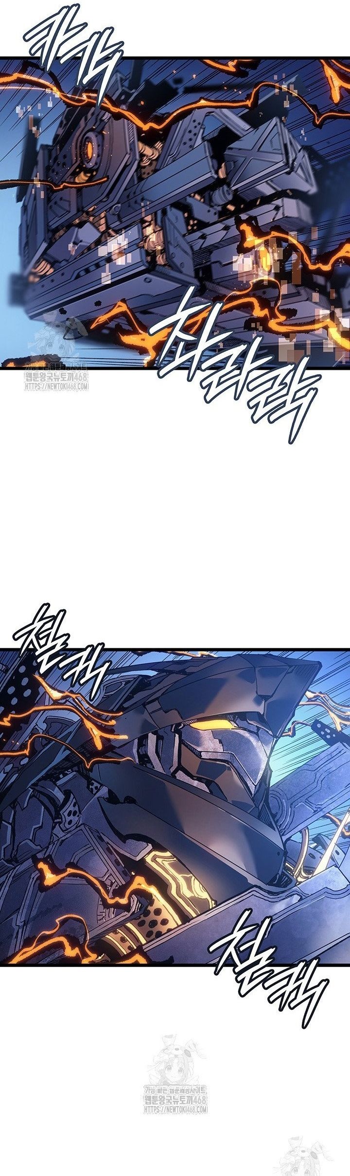 Đế Vương Hồi Quy - Chapter 96 - Page 33