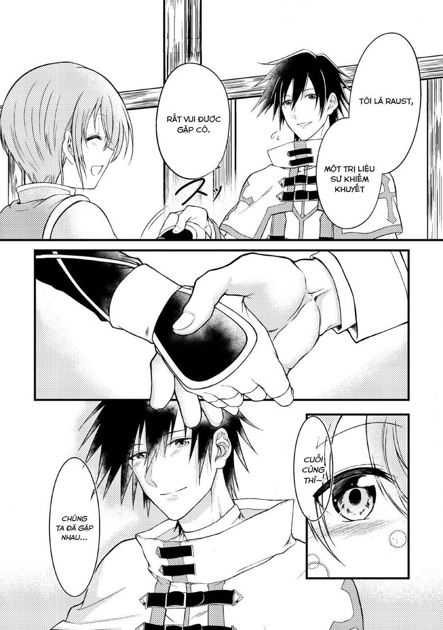 Pháp Sư Hồi Phục Bị Đuổi Khỏi Tổ Đội Hóa Ra Là Mạnh Nhất - Chapter 1 - Page 11