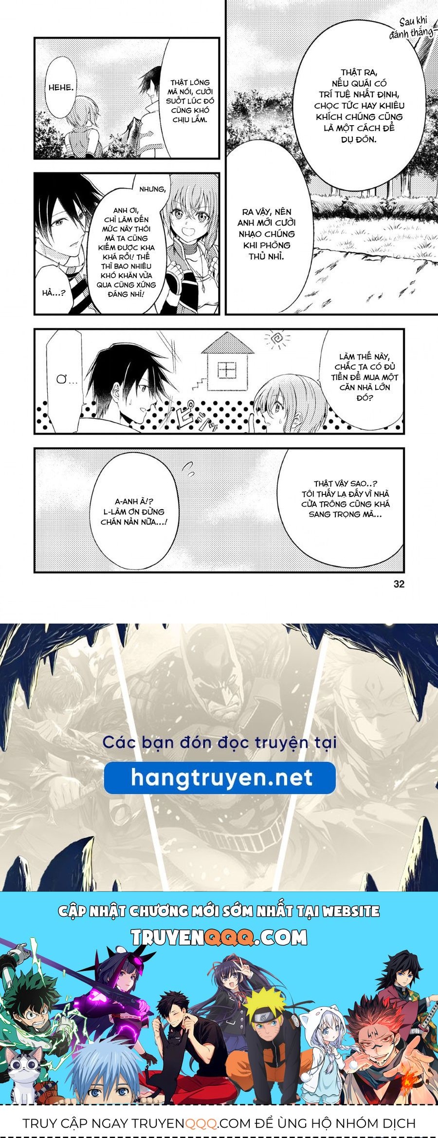 Pháp Sư Hồi Phục Bị Đuổi Khỏi Tổ Đội Hóa Ra Là Mạnh Nhất - Chapter 1 - Page 29