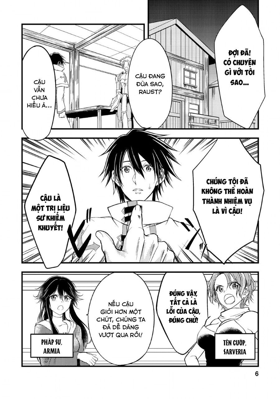 Pháp Sư Hồi Phục Bị Đuổi Khỏi Tổ Đội Hóa Ra Là Mạnh Nhất - Chapter 1 - Page 3