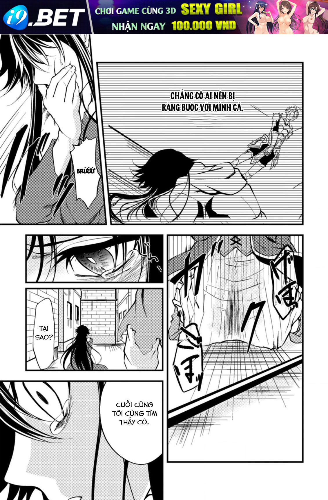 Pháp Sư Hồi Phục Bị Đuổi Khỏi Tổ Đội Hóa Ra Là Mạnh Nhất - Chapter 10 - Page 23