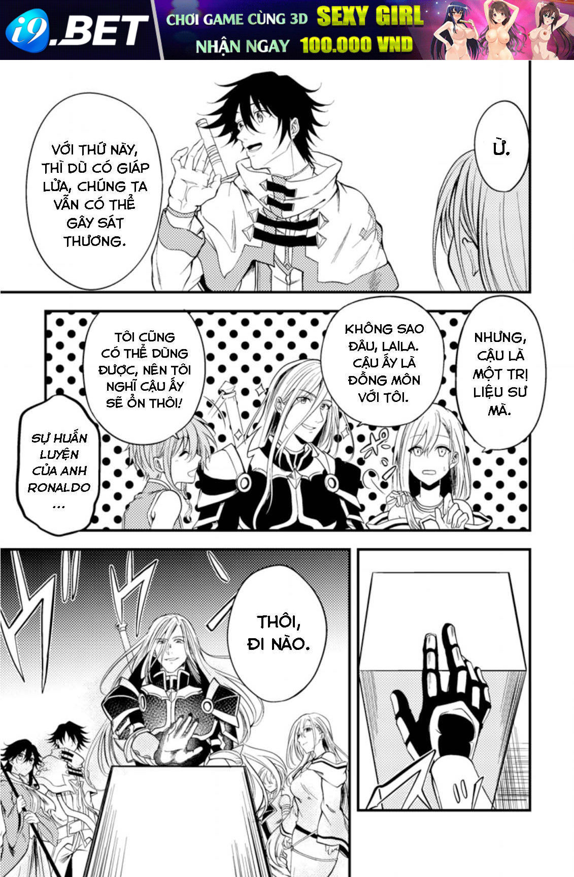 Pháp Sư Hồi Phục Bị Đuổi Khỏi Tổ Đội Hóa Ra Là Mạnh Nhất - Chapter 11 - Page 14