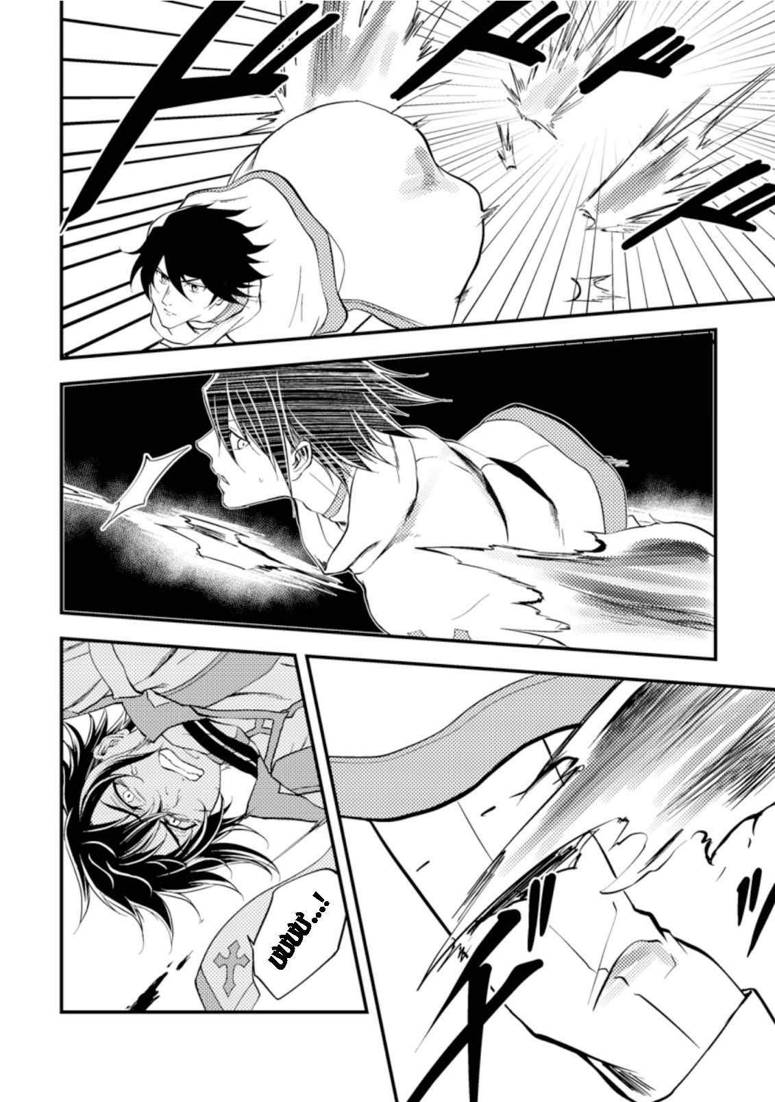 Pháp Sư Hồi Phục Bị Đuổi Khỏi Tổ Đội Hóa Ra Là Mạnh Nhất - Chapter 11 - Page 23