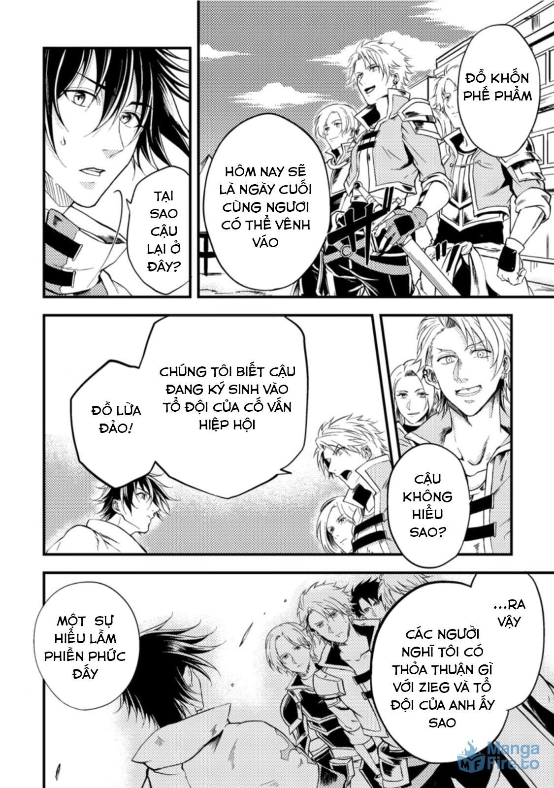 Pháp Sư Hồi Phục Bị Đuổi Khỏi Tổ Đội Hóa Ra Là Mạnh Nhất - Chapter 12 - Page 16